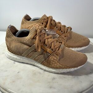 Adidas Men's Pusha T EQT Support Ultraboost PK  Brown Paper Bag DB0181 SZ 11